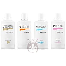 多款任選！超彈力通用沙發套-雙人 附枕套+泡棉棍 歷史價格詳細信息