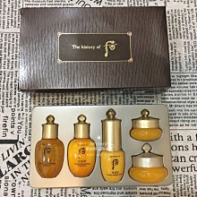 后 Whoo 拱辰享金鐏玉帛光感潤色唇彩禮盒 (粉紅色) 韓國冬季限定 歷史價格詳細信息