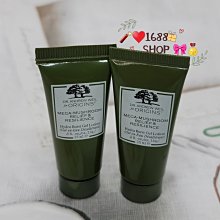 1688 SHOP Origins品木宣言 全新 DR.WEIL 全能防禦隔離霜 5ml 單個特價 2022.07到期 歷史價格詳細信息