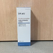 DR.WU 特效維他命膠囊面膜4PCS/盒 3入組 歷史價格詳細信息