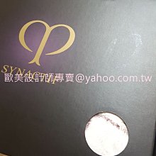 全新立體雕花水鑽手環 歷史價格詳細信息