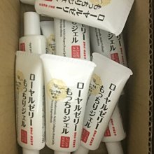 Q潤凝膩 ·透亮飽水、色澤迷人→天然馬達加斯加鵝黃海洋玉髓17mm日式厚盤珠手珠MD-23【紀老師玉石坊】※正能量→聚氣招財、吉祥如意、出入平安、收藏增值! 歷史價格詳細信息