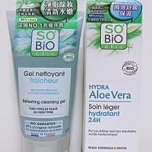 SOBiGO!抗藍光防窺片21.5吋16:9(內框475*267mm) 歷史價格詳細信息