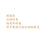 母親節特賣 訂價9折 AOLIKES 原廠正品 護髕 獨特加壓吸震軟墊 可調式加壓帶 運動防護 膝束帶 髕骨帶 歷史價格詳細信息