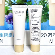 小蘋果-透視三點情趣内衣性感誘惑透明情趣睡衣蕾絲開檔露乳服(AQ064) 歷史價格詳細信息