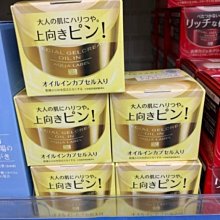 各大平台熱銷 二代石墨烯超彈力塑形機能美體褲 歷史價格詳細信息