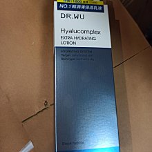 DR.WU 達爾膚 玻尿酸保濕精華液 15ML(官方直營) 廠商直送 歷史價格詳細信息