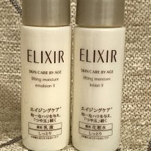 真真的家 資生堂 怡麗絲爾超澎潤彈力滿格乳霜TB 2.5g 期限2021年8月 特價50元 郵局滿千/超取一千五免運 歷史價格詳細信息