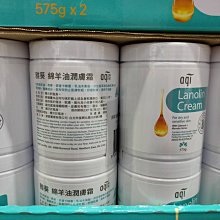 AQI雅葵 綿羊油沐浴乳 1500毫升 歷史價格詳細信息