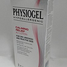 潔美淨特潤 透膚光肌原生露+潔美淨特潤 奇肌養膚青春油 歷史價格詳細信息