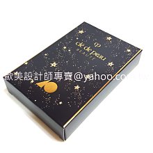 全新 cle de peau 肌膚之鑰 2016春夏 奢華艷光指甲彩 8ml #9  辣妹最愛色系 歷史價格詳細信息