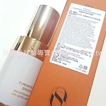 2025【精心標註常考重點】搶救高中職教甄國文【十二版】【高中•高職教師甄試專用】 歷史價格詳細信息