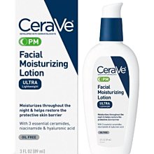 Cerave PM 臉部 玻尿酸修復晚霜 2oz (60ml) 美國品牌 歷史價格詳細信息