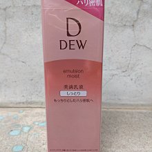 原廠中文標公司貨 澳佳寶 大忙人B群 60錠/瓶 Blackmores 全素 歷史價格詳細信息