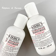 【KIEHLS 契爾氏】冰河保濕乳液 125ml 歷史價格詳細信息