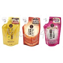 樂敦 V金盞花萃取物葉黃素複方軟膠囊 60粒 X 2入 W136271  COSTCO代購 歷史價格詳細信息