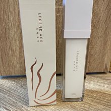 傳奇今生花漾精華乳100ml 噴噴乳 化妝水 乳液 精華液三合一 清爽不易黏膩  保濕補水 鎖水滋養 歷史價格詳細信息