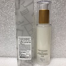 ARWIN雅聞 BIOCHEM倍優 藍銅胜肽原末 1g 歷史價格詳細信息