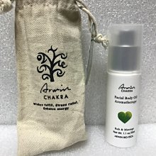 ARWIN 雅聞 BIOCHEM 倍優 雅聞麗質維他噴霧 120ml 歷史價格詳細信息