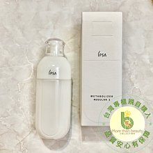 【全新 現貨 3號 佔位筒 1顆】空電池 Coolook 磷酸鐵鋰 14500 鋰電池 配套3號 AA 佔位桶 假电池 歷史價格詳細信息