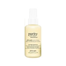 專櫃貨 philosophy 一瓶希望保濕冰沁水凝霜 60ML 肌膚哲理 歷史價格詳細信息
