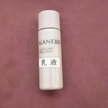【Kanebo 佳麗寶】萃齡豐盈化妝水180mL 歷史價格詳細信息