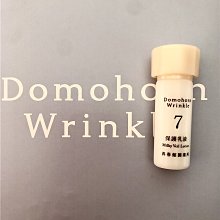 朵茉麗蔻 1號卸妝凝露 正規則 日本官網正品 歷史價格詳細信息