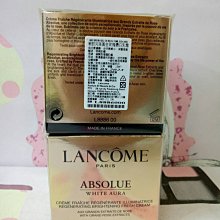 LANCOME 蘭蔻 絕對完美黃金玫瑰鑽白乳霜60ml 全新百貨公司專櫃正貨盒裝 歷史價格詳細信息