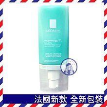 【法國人】 [LR009] 理膚寶水 水感保濕清新化妝水(法國版) 200ml 歷史價格詳細信息