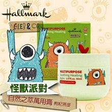 Hallmark 合瑪克 怪獸派對 自然之萃蜂蠟&amp;金盞花舒緩潔手乳 250mL 洗手乳 歷史價格詳細信息