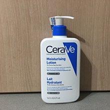 [超低快閃] CeraVe 適樂膚 長效清爽保濕乳 88ml (2024/5）特惠95 歷史價格詳細信息