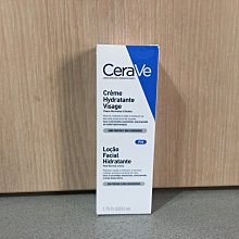 [超低快閃] CeraVe 適樂膚 長效清爽保濕乳 88ml (2024/5）特惠95 歷史價格詳細信息