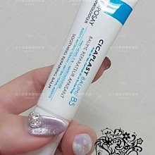 理膚寶水La Roche-Posay 全面修復護手霜 50ml 歷史價格詳細信息