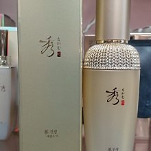 ☆《 逆天傳說 1 》青文｜深山｜輕小說 科幻 冒險｜九成新 無章釘(K16) 歷史價格詳細信息