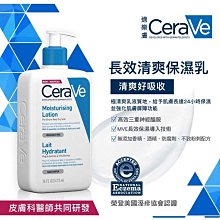 【公司貨】樂膚LOVE咀嚼錠 小兒利撒爾 神經醯胺配方 維生素 兒童保健食品 兒童營養品 兒童補給 歷史價格詳細信息