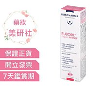 立15伊｜新中式 髮簪 國潮風 古風 高級感 流蘇髮飾 簪子 小眾高級感 盤發 頭飾 髮釵  露天市集 歷史價格詳細信息