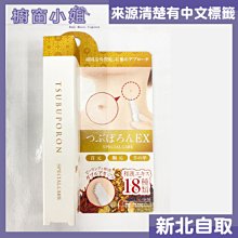 ☆櫥窗小姐☆ 理膚寶水 全面修復霜 B5 100ml 嬰幼兒適用 可自取含稅價 歷史價格詳細信息