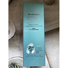 BIO碧歐斯植萃三效水養清爽化妝水乳液100ml凝露50g保濕液濕敷面膜海洋精華凝膠曬後舒緩 歷史價格詳細信息