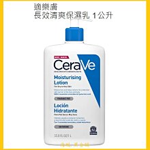 Costco 泰國零食代購 好吃的椰子酥捲（可素食）~免運費 歷史價格詳細信息