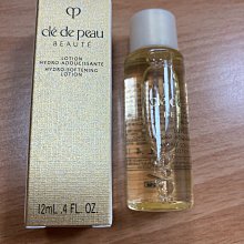 現貨專櫃悅詩風吟散粉礦物質薄荷粉餅女定妝粉遮瑕持久控油防水 歷史價格詳細信息