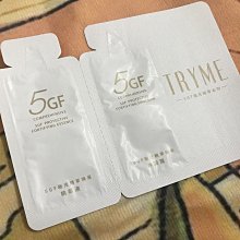 閒置全新kipling可愛迷彩圓筒筆袋包.化妝包 歷史價格詳細信息