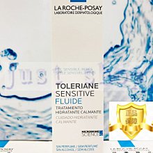 【Just Shop】理膚寶水多容安舒緩保濕化妝水(安心露) 200ML 2027/03 台灣萊雅公司貨中文標示!! 歷史價格詳細信息