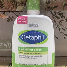 (好市多代購) 肌研極潤保濕化妝水洗顏組   (大降價) 歷史價格詳細信息