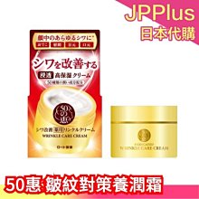 恵ノ島すず/傲嬌反派千金莉潔洛特與實況主遠藤同學及解說員小林同學 歷史價格詳細信息