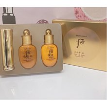 降價出清 期限2022/12【ESTEE LAUDER雅詩蘭黛】 微分子肌底原生露30ML 歷史價格詳細信息