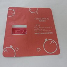 【氧顏森活】紅石榴多酚凍齡面膜 單片 歷史價格詳細信息