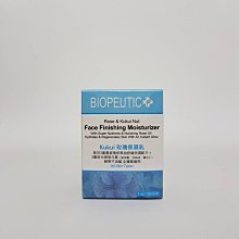 葆療美 Kukui 玫瑰保濕乳 60ml/2oz 歷史價格詳細信息
