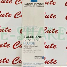 【愛Q】理膚寶水B5+全面修復霜(升級版) B5萬用霜 100ML 2027/01 台灣萊雅公司貨中文標示!! 歷史價格詳細信息