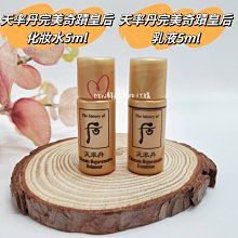 美華包裝mk26真空包裝機真空封口機乾濕兩用真空機.最新機型.自動包裝機定量機分裝機台北高雄屏東可試機自取 歷史價格詳細信息