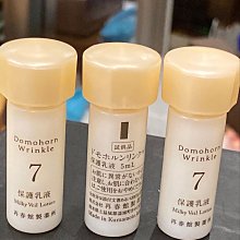 朵茉麗蔻 1號卸妝凝露 正規則 日本官網正品 歷史價格詳細信息